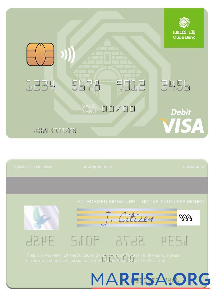 Realistic Palestine Al Quds Bank visa debit card sample